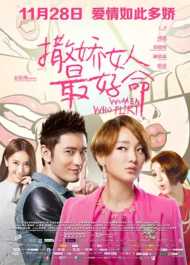 已完结