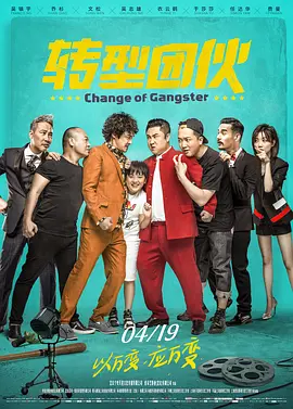 已完结
