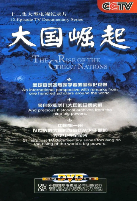 已完结