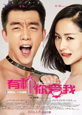 已完结