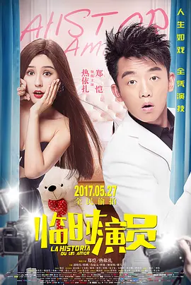 已完结