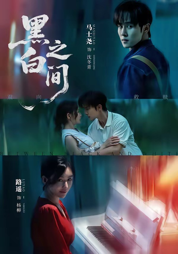 已完结