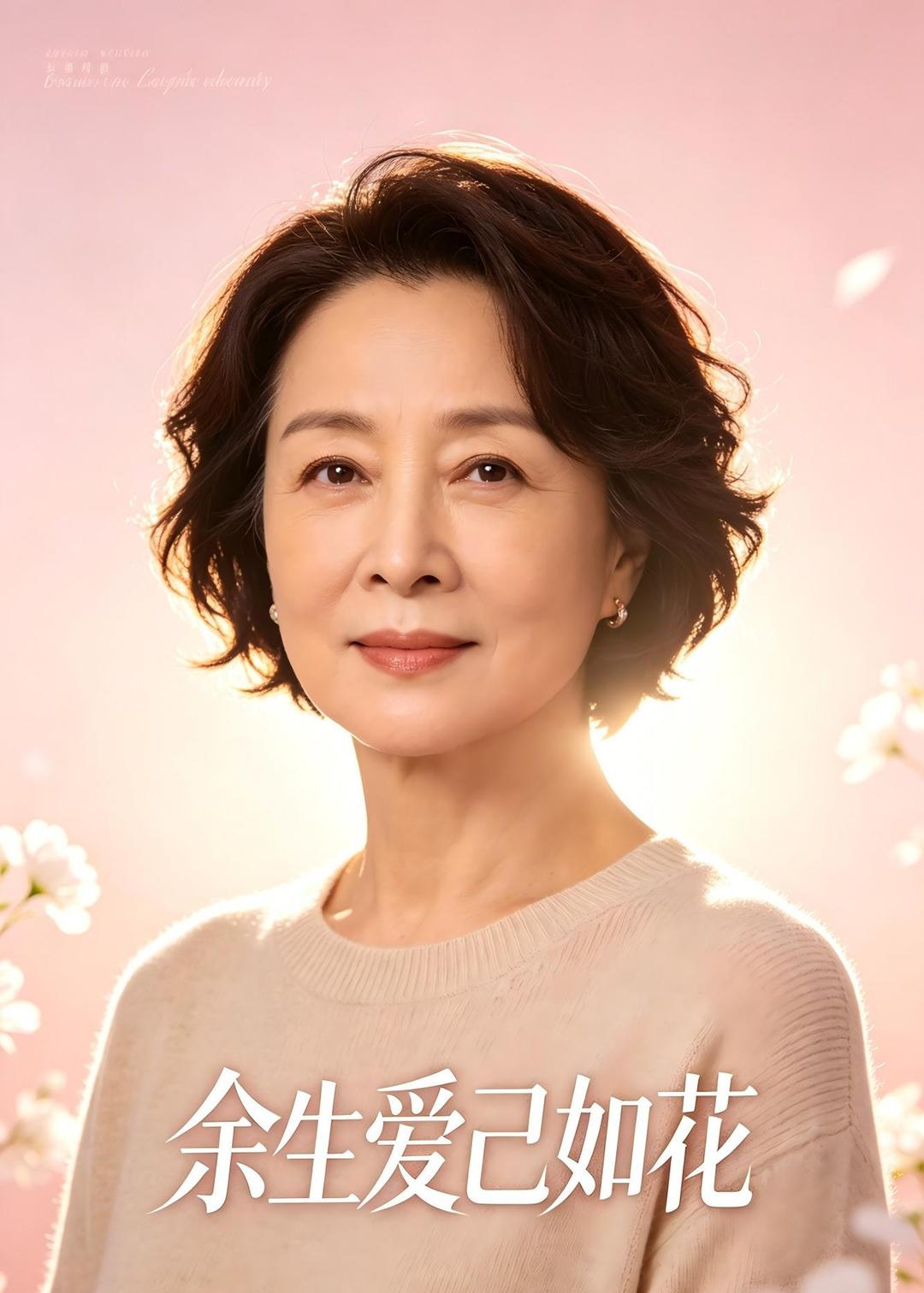 已完结