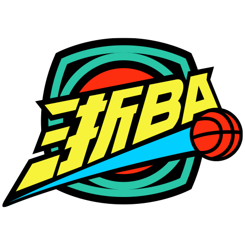 浙BA 南湖VS秀洲20260802