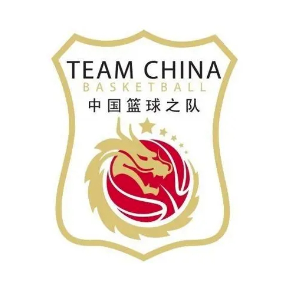 中国女篮系列热身赛 中国女篮VS尼日利亚女篮20260809封面图