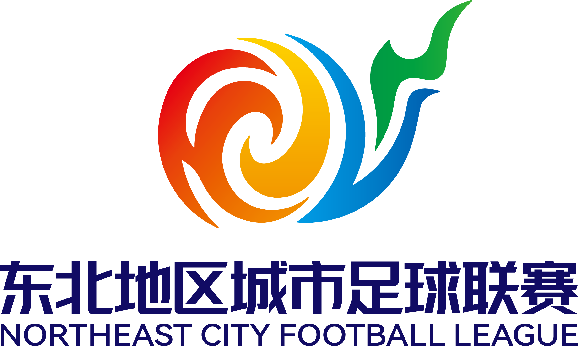 东北地区城市足球联赛 呼和浩特VS沈阳20260809