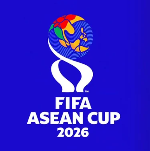 东盟杯第二级别 老挝VS文莱20260924